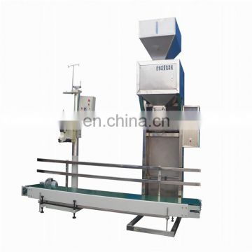 Automatic rice machinery for granule packaging with ISO9001