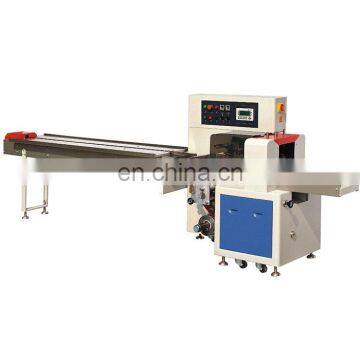 Fully Automatic High Speed Mask Packing Machine Face Mask Packing Machine Automatic Mask Packing Machine