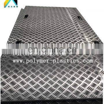 Temporary Roadway Access Mats and Grass Protection Mat for Grass Car Park photo-5