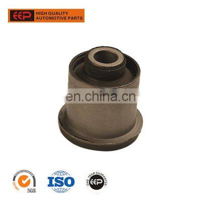 Auto Parts Arm Bushing For MITSUBISHI PAJERO V73 MR519398