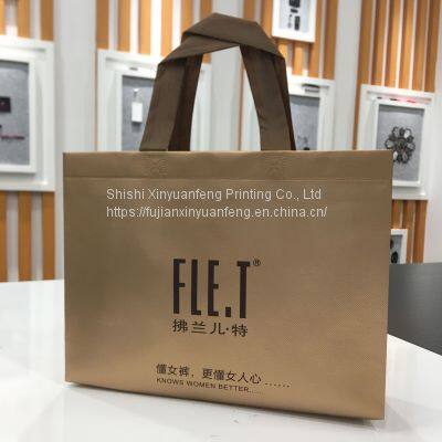 Custom non-woven bag for shopping gift clothing