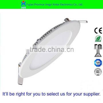Latest Ra>80 24w led round ceiling panel lighting