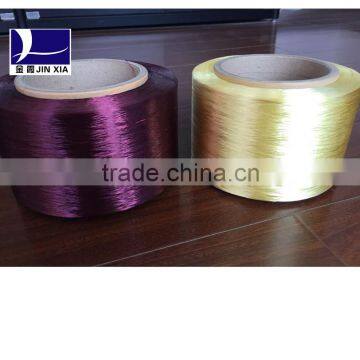 Swing Thread Yarn Polyester Yarn FDY 150D/48F photo-4