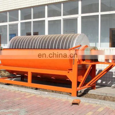 Hematite magnetic separator, Mineral processing equipment wet drum magnetic separator