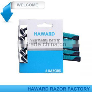 D227L paper card two blade razor rubber handle man razor