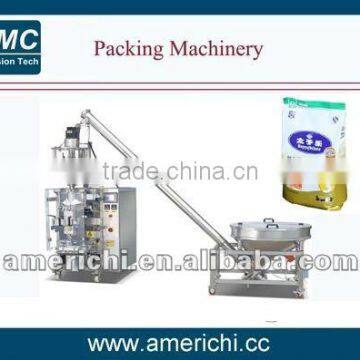 Dog food sealing machinery