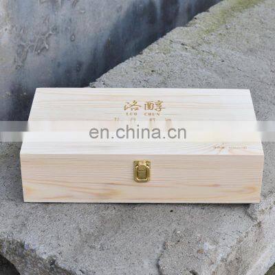 Camellia oil gift box high-grade wine box wooden box custom