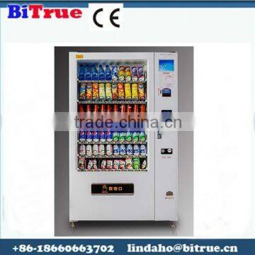 High quality hot chip vending machine