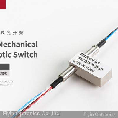 Flyin 2x2B Bypass Mechanical Fiber Optical Switch photo-4