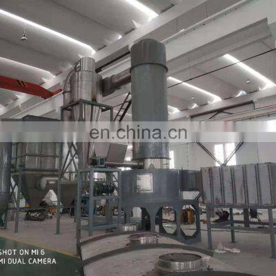 Molecular Sieve Spin Flash Dryer photo-4