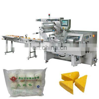 Automatic quick-freezing refrigeration food flow pack packaging machine for bun/spring roll