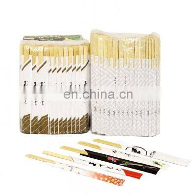 Custom Colorful Printing Logo Open Paper Sleeve Japanese Bamboo Sushi Chopsticks Disposable