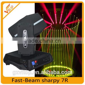 2017 Good price sharpy beam stage light 7r sharpy moving head beam 230w