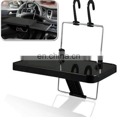 2021 New Third Generation Car Steering Wheel Seat Tray for Writing Laptop Dining Food Drink Work Car Computer Fold-able Desk