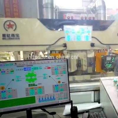 GLIMPSE Reversible 20 High Cold Rolling Mill photo-5