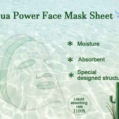 Листовая маска для лица Aqua Power из нетканого материала