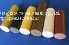 High quality Polyphenylsulfone PSU material plastic plate