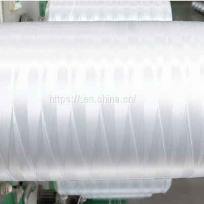 KINHO UHMWPE FIBER