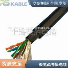 Polyurethane Roll Cable 3*185 3*95/3 Crane Gantry Cable Can be Customized Single/double Sheathed photo-4