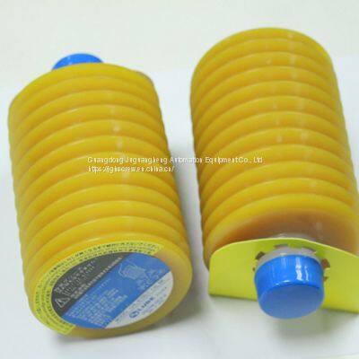 Yellow LUBE LHL-X100-7 700G SMT Grease For Plastic Injection Molding Machine Universal Precision Instrument Grease