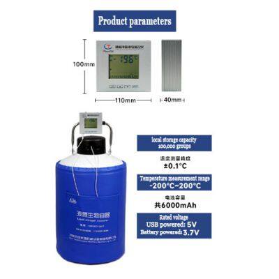 United Arab Emirates Smart Liquid Nitrogen Level Monitor KGSQ 10 Liter Dewar photo-4