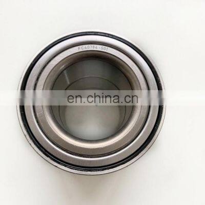 good price high quality 42X75X60mm bearing FC 40784 S01 front wheel hub auto bearing FC40784 FC40784.S01