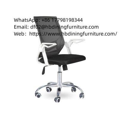 Office adjustable chair