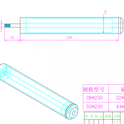 Return Flow Impeder Flow Through Impeder Impedor for Tube and Pipe Welding Application photo-3