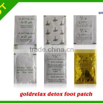 2013 relax detox foot patch