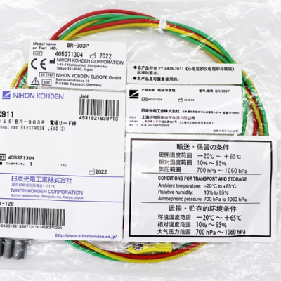 NIHON KOHDEN ECG Lead photo-3