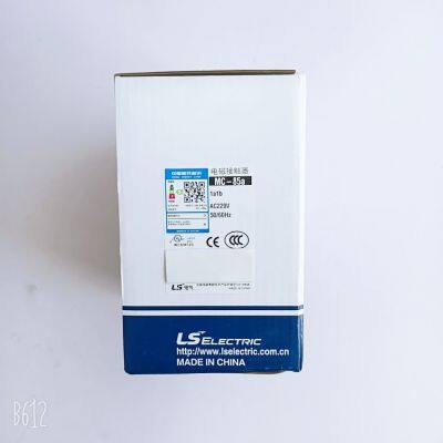 LS Metasol DC220V Magnetic Contactor MC-85a photo-2