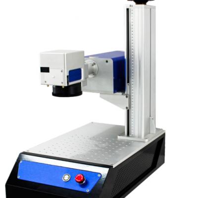 MZU Ultraviolet desktop laser marking machine.