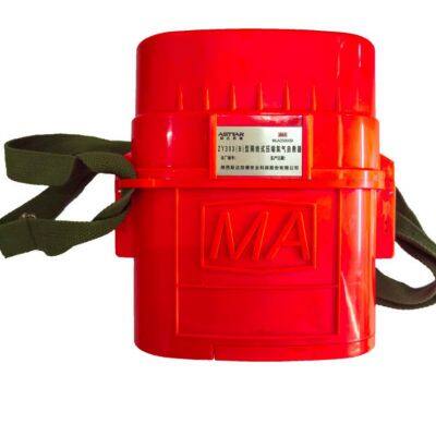 ZY30X(B) Isolated Compressed Oxygen Self-Rescuer