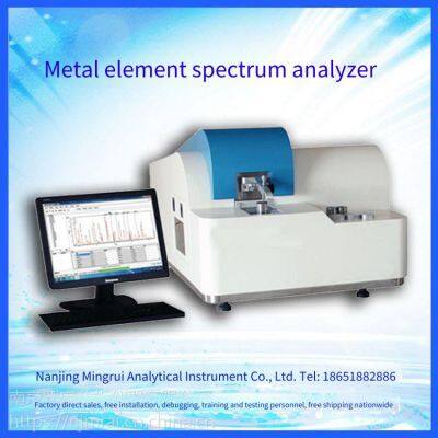 Поставка спектрометра для стальных листов сосудов под давлением, модель Mingrui ty - 9000, спектральный анализатор для корпусов сосудов под давлением