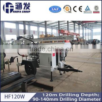 Welcomed in South America ! High Efficiency HF120W Trailer Hydraulic Portable Water Well Drill Equipment