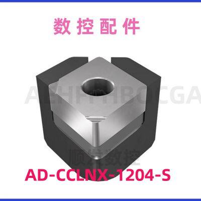 AD-CCLNX-1204-S Inserts de fraiseuse frontale ISCAR pour le découpage précis d'alliage d'aluminium