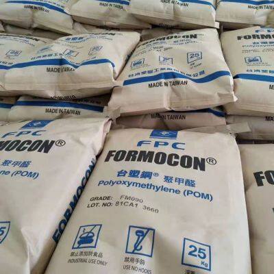 Formosa Formocon POM FM090 Polyoxymethylene Resin FM090 Raw Material Plastic Granule photo-2
