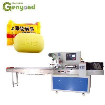 Linha de produção de sabão em barra de alta qualidade com preço baixo