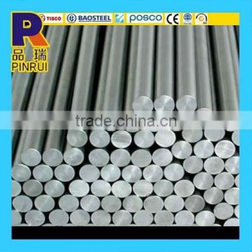 2mm to 300mm 316 Stainless Steel Bar