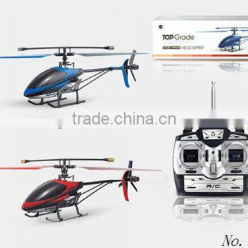 777-532 RC Helicopter, Single Blade Helicopter