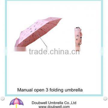 cheap 3 folding promotional umbrella