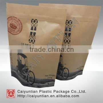 custom stand up paper coffee packaging bag