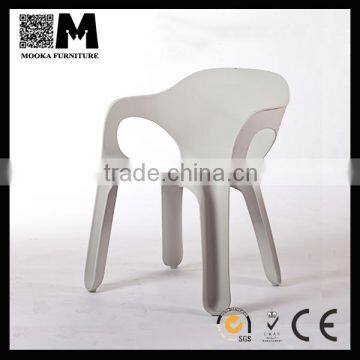 Model design replica magis easy chair leisure chair MKP134