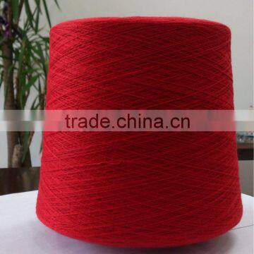 Inner Mongolia machine knitting cashmere yarn