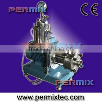 Inline Mixer