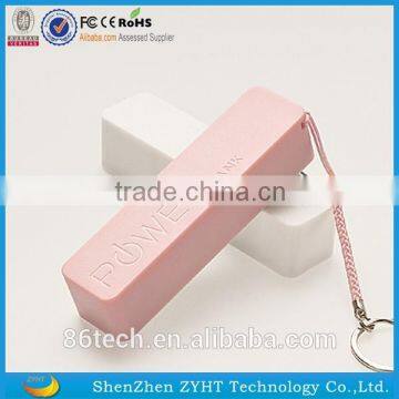 Hot Diy Portable Power Bank 2600mah Lipstic Power Bank Quality Choice photo-5