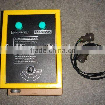 ATS automatic transfer switch