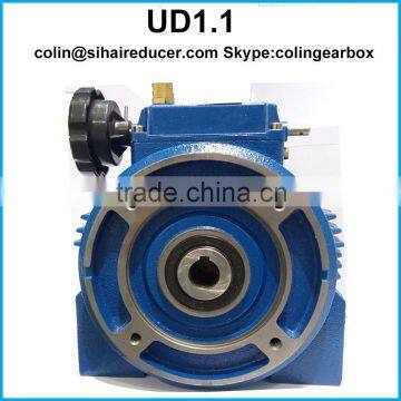 UD1.1 Cast iron speed Variator gearbox