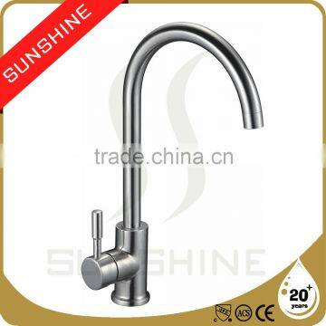 SSNA005 Deck Mounted Bridge Kitchen Faucets