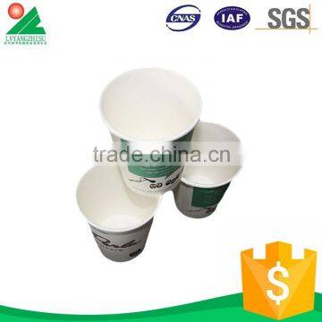 China'S Best hangzhou paper cup